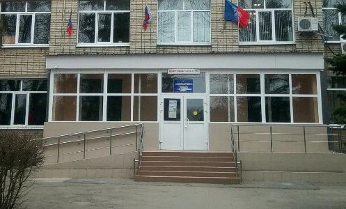 Ростовский торгово-экономический колледж